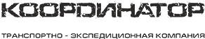 Главная